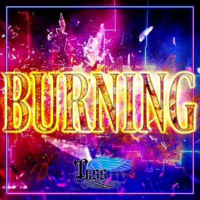 Burning Front Cover