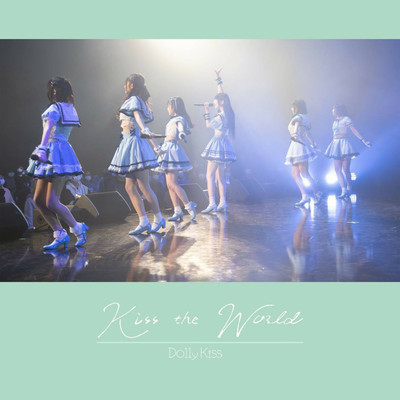 Kiss the World Front Cover