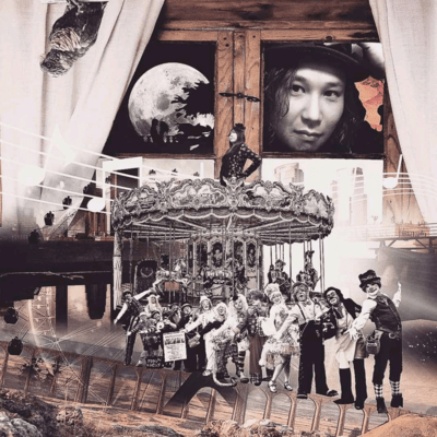 ROMANCE Front Cover