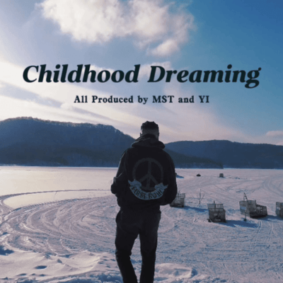 Childhood Dreaming Front Cover