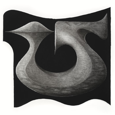 Goodbye Candy (feat. ZIN)のジャケット写真