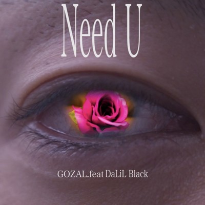 Need U (feat. Dalil Black) Front Cover