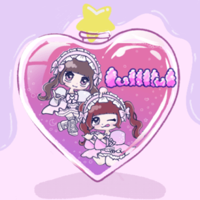 lullllul Front Cover