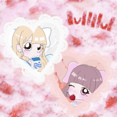 lullllul No.2 Front Cover