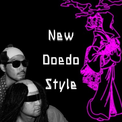 New Ooedo Styleのジャケット写真