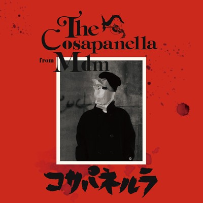 The Cosapanella From MdM Front Cover
