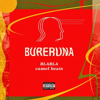 BURERUNA Front Cover