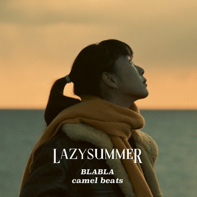 Lazy Summer Front Cover