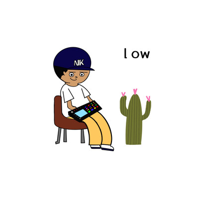 Low Front Cover