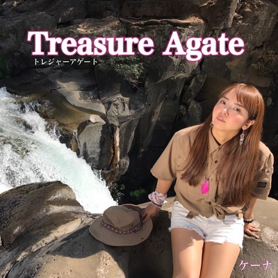 Tresure Agate Front Cover
