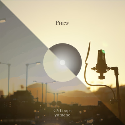 Phew Front Cover