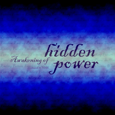 Awakening of hidden powerのジャケット写真