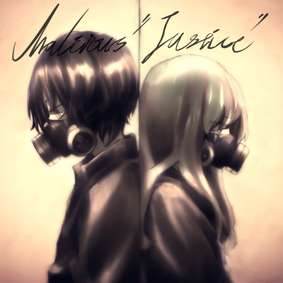 Malicious "Justice" (feat. Ayata) Front Cover