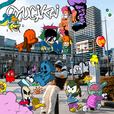 OYUGIKAIのジャケット写真