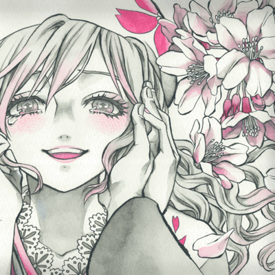 Sakuraniyou Front Cover