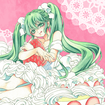 Pure Whip Front Cover