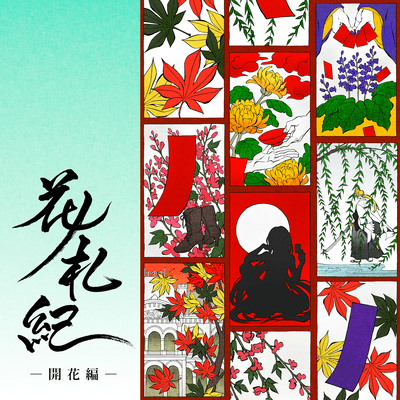 Legends of Hana Cards - Blossoming Arc - Front Cover