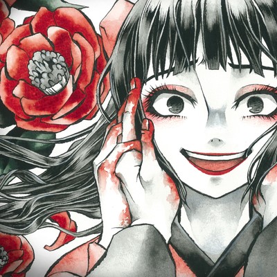 My Camellia Front Cover