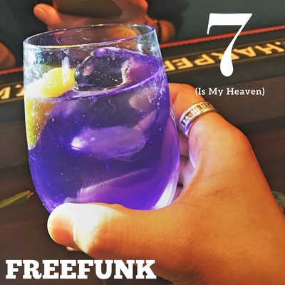 7 -Is My Heaven- Front Cover