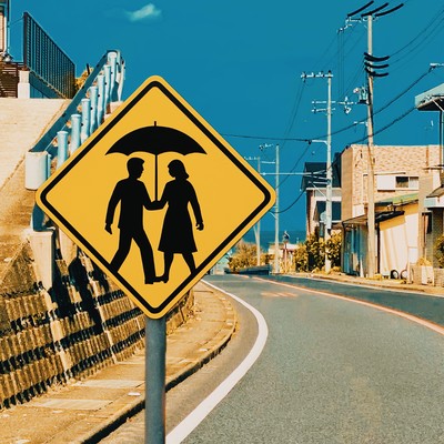 アンブレラのジャケット写真