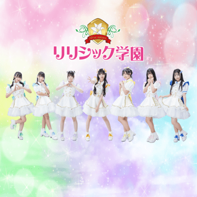 BABY SHINE Front Cover