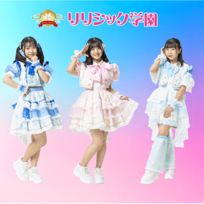 LOVE's WONDERTOP Front Cover