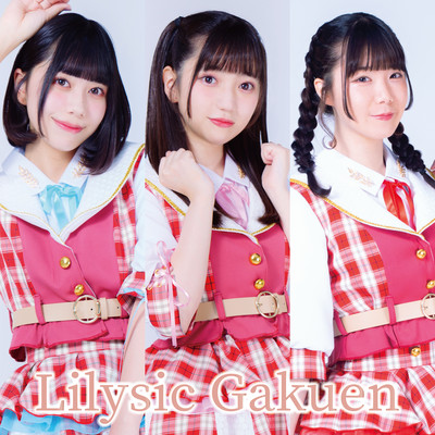 Forever Idol Front Cover