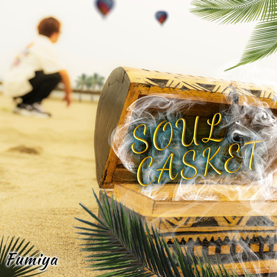 SOUL CASKET Front Cover
