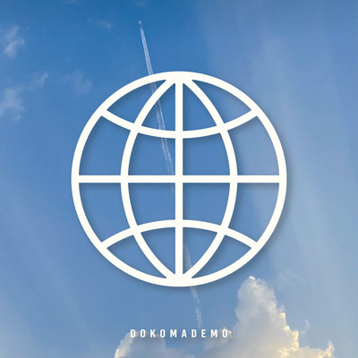 Dokomademo Front Cover