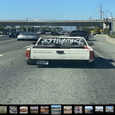 knowのジャケット写真