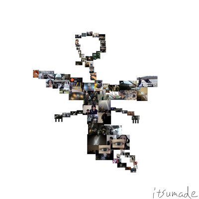 iNTROのジャケット写真