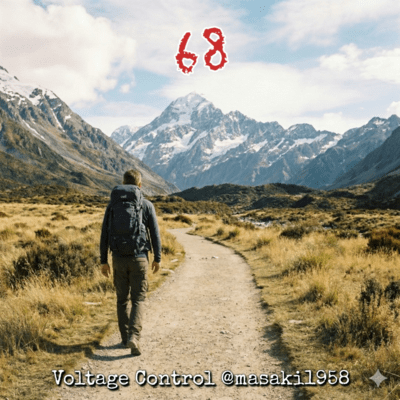 68 Front Cover