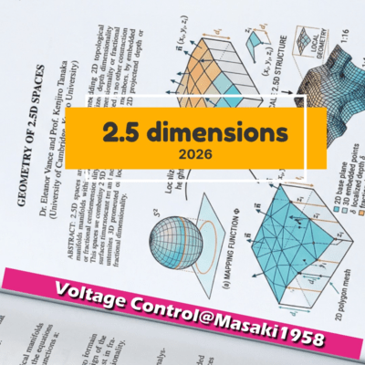 2.5 dimensions Front Cover