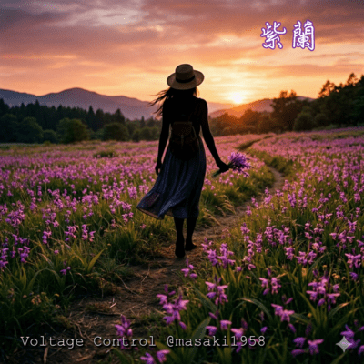 Hardy orchid Front Cover