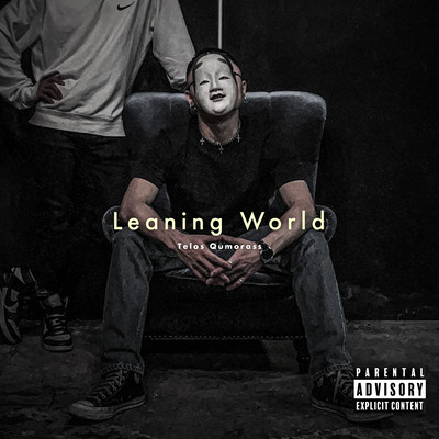 Leaning World Front Cover