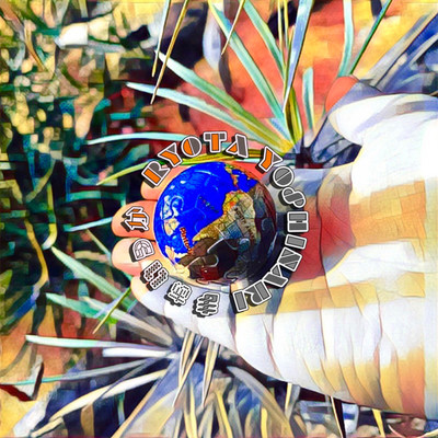 まぁいっかのジャケット写真