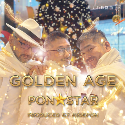 GOLDEN AGE Front Cover