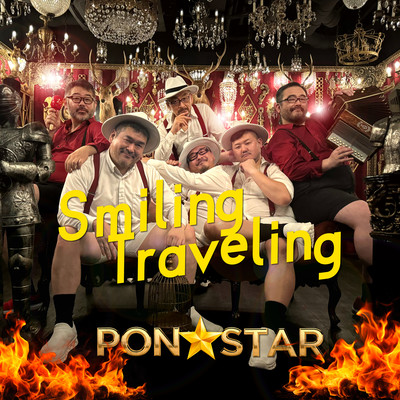Smiling Traveling Front Cover