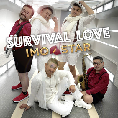 SURVIVAL LOVEのジャケット写真