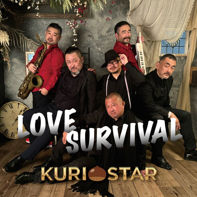 LOVE SURVIVALのジャケット写真