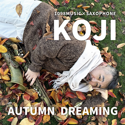 AUTUMN DREAMING Front Cover