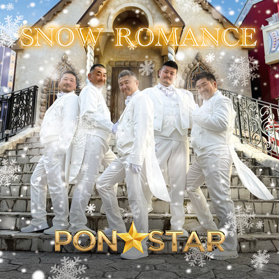 SNOW ROMANCE Front Cover