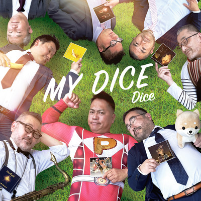 MY DICE Front Cover
