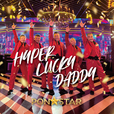 HYPER LUCKY DADDY Front Cover