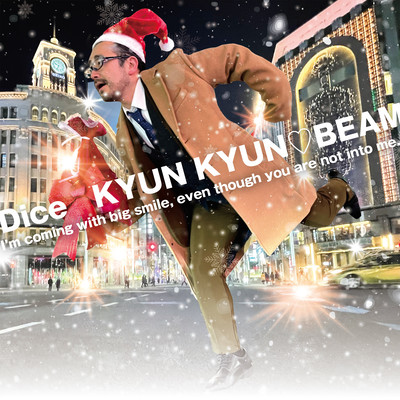 KYUN KYUN BEAM Front Cover