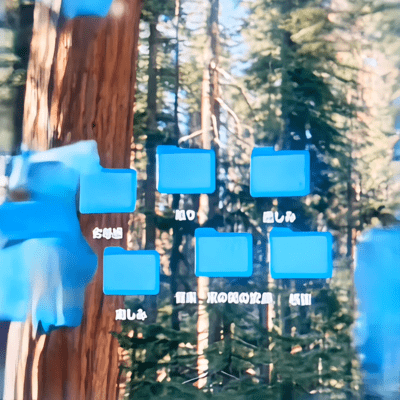 ストレージがいっぱいですのジャケット写真