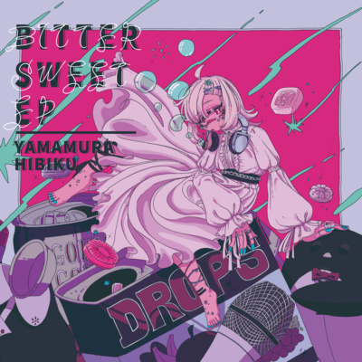Bitter Sweet Front Cover