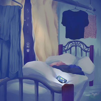 Sukiのジャケット写真