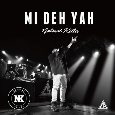 MI DEH YAH Front Cover