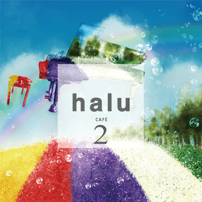 halu cafe 2 Front Cover